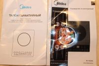 Лот: 12854178. Фото: 4. Плитка электрическая Midea MC-IN2200. Красноярск