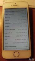 Лот: 9526654. Фото: 6. iPhone 5s 16Gb Gold PCT в хорошем...