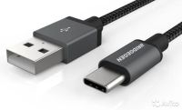 Лот: 9437264. Фото: 4. Кабель USB - USB Type-C (USB C... Красноярск