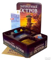 Лот: 8721517. Фото: 4. Настольная игра "Запретный остров...
