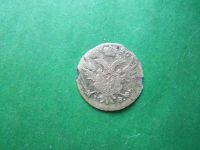 Лот: 18958644. Фото: 6. Польша Российская 5 грошей 1820...