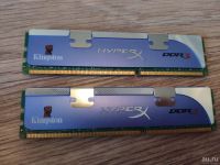 Лот: 16879238. Фото: 3. Оперативная память DDR3 Kingston... Компьютеры, оргтехника, канцтовары