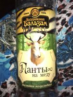 Лот: 5519532. Фото: 3. 2 одинаковых Бутылки 0.5 л. Домашний быт