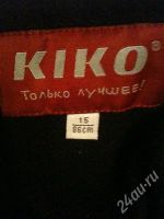 Лот: 664457. Фото: 2. костюм зимний. Дети растут