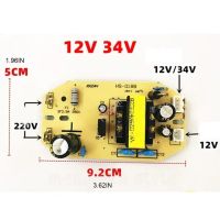 Лот: 20295259. Фото: 2. Плата питания YK-018B HS-018B... Тепловое оборудование, климат