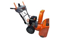 Лот: 25655683. Фото: 3. Снегоуборщик АЛЬКОР МСБ-7,0-560-520Ф. Для дачи, дома, огорода, бани, парка