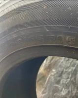 Лот: 22168300. Фото: 4. Kumho 975 185/65 R15 88H. Красноярск