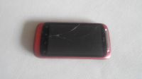 Лот: 4357100. Фото: 2. HTC Desire S. Смартфоны, связь, навигация