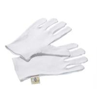 Лот: 8302877. Фото: 2. Перчатки для косметических процедур. Маникюр и педикюр