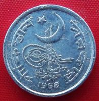 Лот: 4715156. Фото: 2. (№3601/LF) 1 пайса 1968 (Пакистан... Монеты