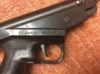 Лот: 5195230. Фото: 3. МЖ-53м. Спортивные товары