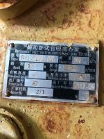 Лот: 19129641. Фото: 2. Насос забортной воды 511.22Н1... Автозапчасти