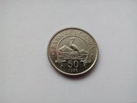 Лот: 12814749. Фото: 2. Монета 185 - Уганда. Монеты