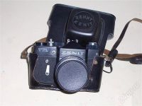 Лот: 424723. Фото: 2. Зенит ТТЛ (ZENIT TTL). Фотокамеры