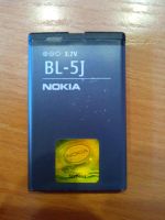 Лот: 9440553. Фото: 4. Смартфон Nokia 5228