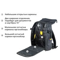 Лот: 24926859. Фото: 4. Рюкзак с пиксельным LED-экраном... Красноярск