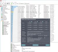 Лот: 15276904. Фото: 8. LGA 2011, Xeon E5 2689, 2.60@3...