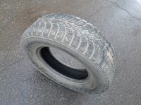 Лот: 20964733. Фото: 3. 265/65/17 Bridgestone Ice Cruiser-5000... Авто, мото, водный транспорт