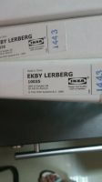 Лот: 7871319. Фото: 2. Ikea ekby lerberg держатель для... Хранение вещей