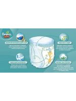 Лот: 8593255. Фото: 2. Подгузники трусики Pampers Памперс... Кормление и уход, гигиена