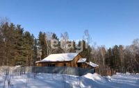 Лот: 25297446. Фото: 6. участок , ДНТ Южный Склон ДНТ...