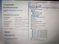 Лот: 23518270. Фото: 3. Процессор для ноутбуков Intel... Компьютеры, оргтехника, канцтовары
