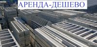 Лот: 17668951. Фото: 2. Аренда опалубки стеновой,перекрытия... Прокат и аренда