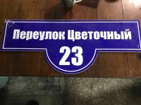 Лот: 17003094. Фото: 6. Дом Солонцы коттедж