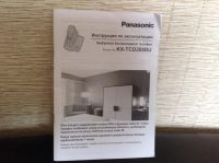 Лот: 4276615. Фото: 2. Беспроводной телефон Panasonic... Стационарные, спутниковые телефоны