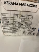 Лот: 21098758. Фото: 2. Остатки плитки kerama marazzi... Отделочные материалы