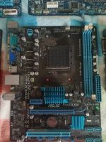 Лот: 17781773. Фото: 6. Не рабочие материнские платы 10...