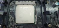 Лот: 21543325. Фото: 2. MSI 770-C45 + Phenom II X4 925... Комплектующие