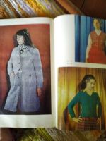 Лот: 19028760. Фото: 4. Книга "Вязаные изделия для наших... Красноярск