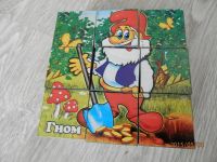 Лот: 5964545. Фото: 4. кубики 9 шт новые, без упаковки. Красноярск