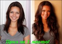 Лот: 3177123. Фото: 3. Волосы на капсулах. И ты всегда... Красноярск