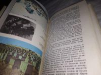 Лот: 18732112. Фото: 5. Oz. Родионов, В.В.; Шабаршов...