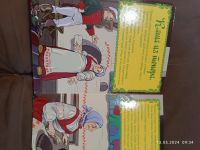 Лот: 22183568. Фото: 3. Книга волшебные сказки 2. Литература, книги