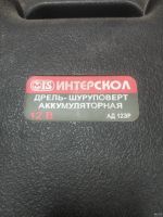 Лот: 18142291. Фото: 2. Шуруповерт Интерскол. Инструмент и расходные