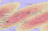 Лот: 15943670. Фото: 2. спутниковый интернет астра интернет... ТВ и видео