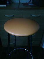 Лот: 9539935. Фото: 2. Барный стул без спинки. Кухонная мебель