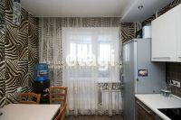 Лот: 25293840. Фото: 3. 2-комн. квартира , Красноярск... Недвижимость
