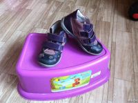 Лот: 7571257. Фото: 2. полуботинки Skratti, стелька 15... Обувь