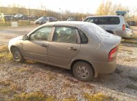 Лот: 6239003. Фото: 5. LADA Kalina седан ТОРГ