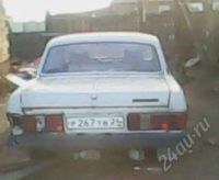 Лот: 2212226. Фото: 2. Ведро. Авто, мото, водный транспорт
