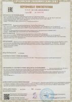 Лот: 21430434. Фото: 7. Носки мужские 100% бамбук 40-41-42...