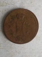 Лот: 13339159. Фото: 2. 1 копейка серебром 1842. Монеты