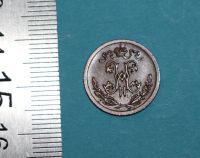 Лот: 17067739. Фото: 2. Царская Монета: 1/2 копейки 1909... Монеты
