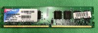 Лот: 19979305. Фото: 2. ⚠️👍Оперативная память DDR2 800МГц... Комплектующие