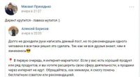 Лот: 5329370. Фото: 3. Продвижение вашего бизнеса с умом... Услуги
