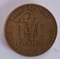 Лот: 11772786. Фото: 2. французская африка. Монеты